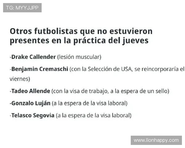 迈阿密国际签阿连德至2030